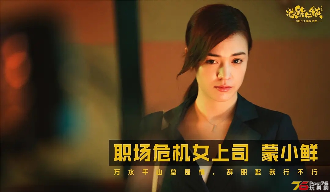 逗爱熊仁镇2.jpg