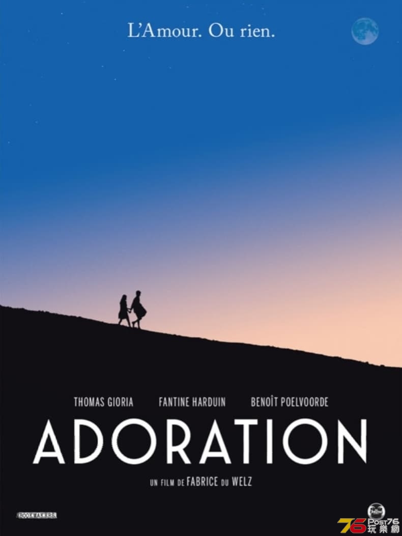 Adoration.jpg