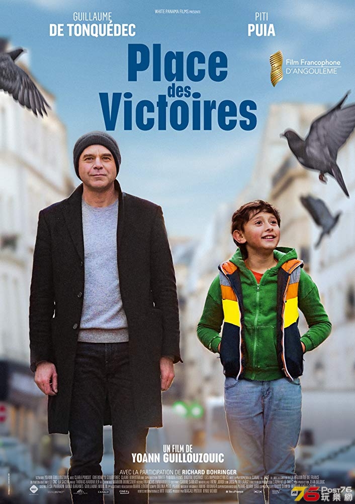 Place des Victoires.jpg