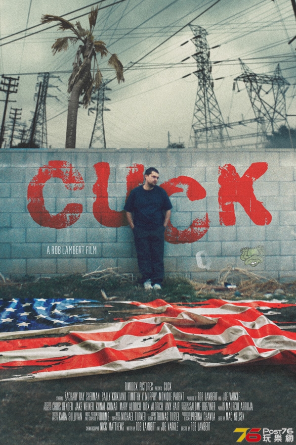 Cuckofficialpostermainfullsizeim5991.jpg