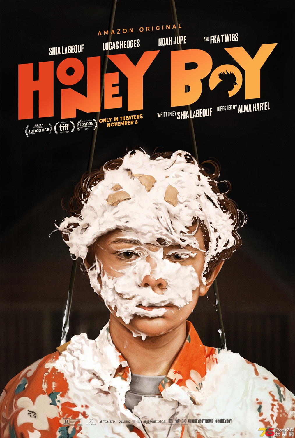 honey_boy_xlg.jpg