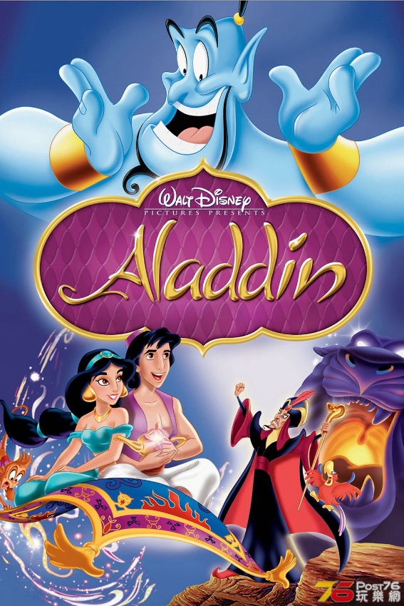 Aladdin_Disney-poster-recensione.jpg