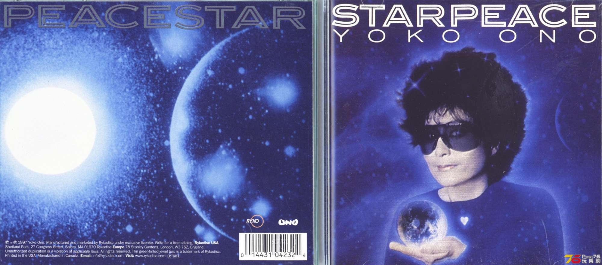 yokoOno97starpeace.jpg