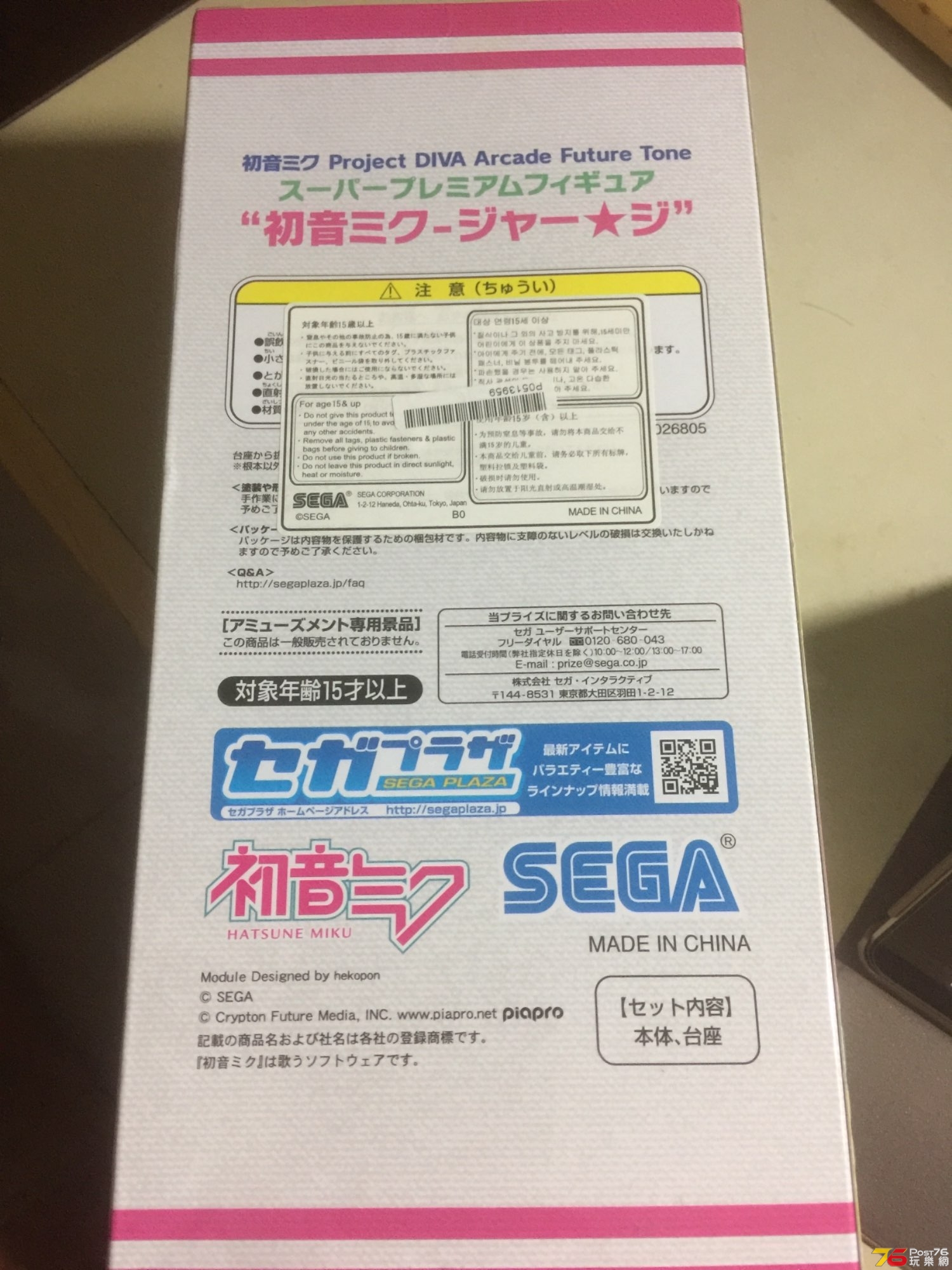 F5C646A7-A61E-465E-B7F7-14F4D8310180.jpeg