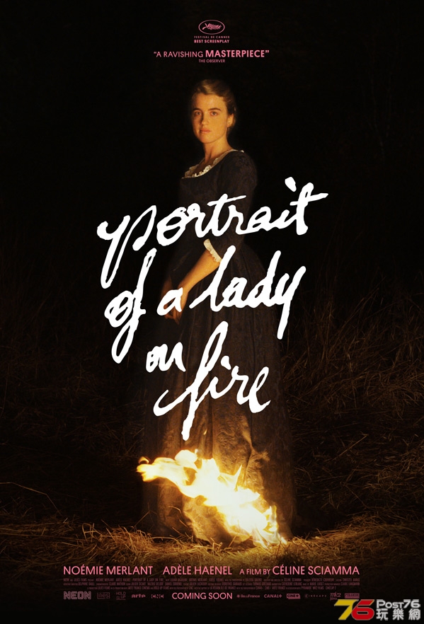 PortraitofaladyonFireUSposterm59902.jpg