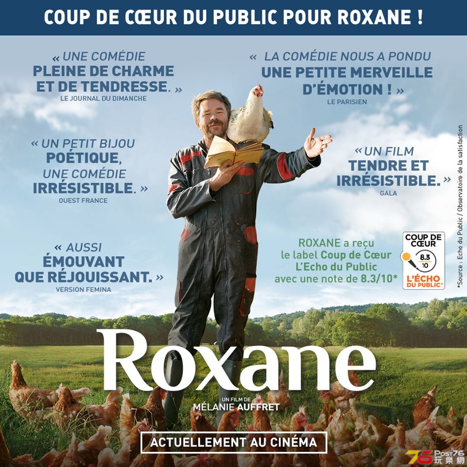 Roxane.jpg