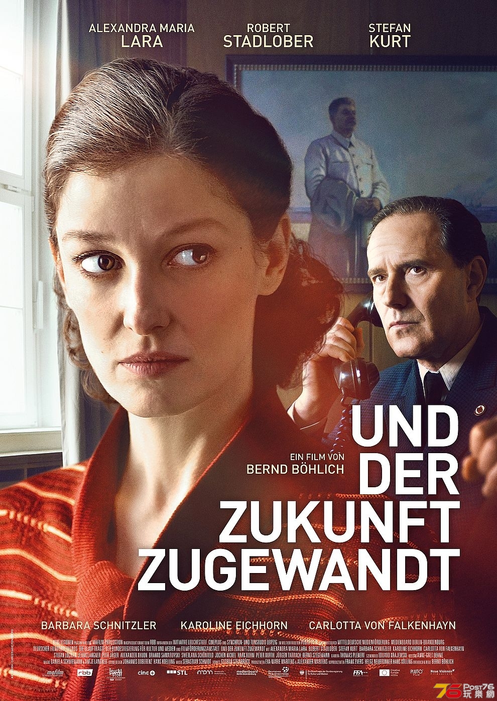 und-der-zukunft-zugewandt-poster.jpg