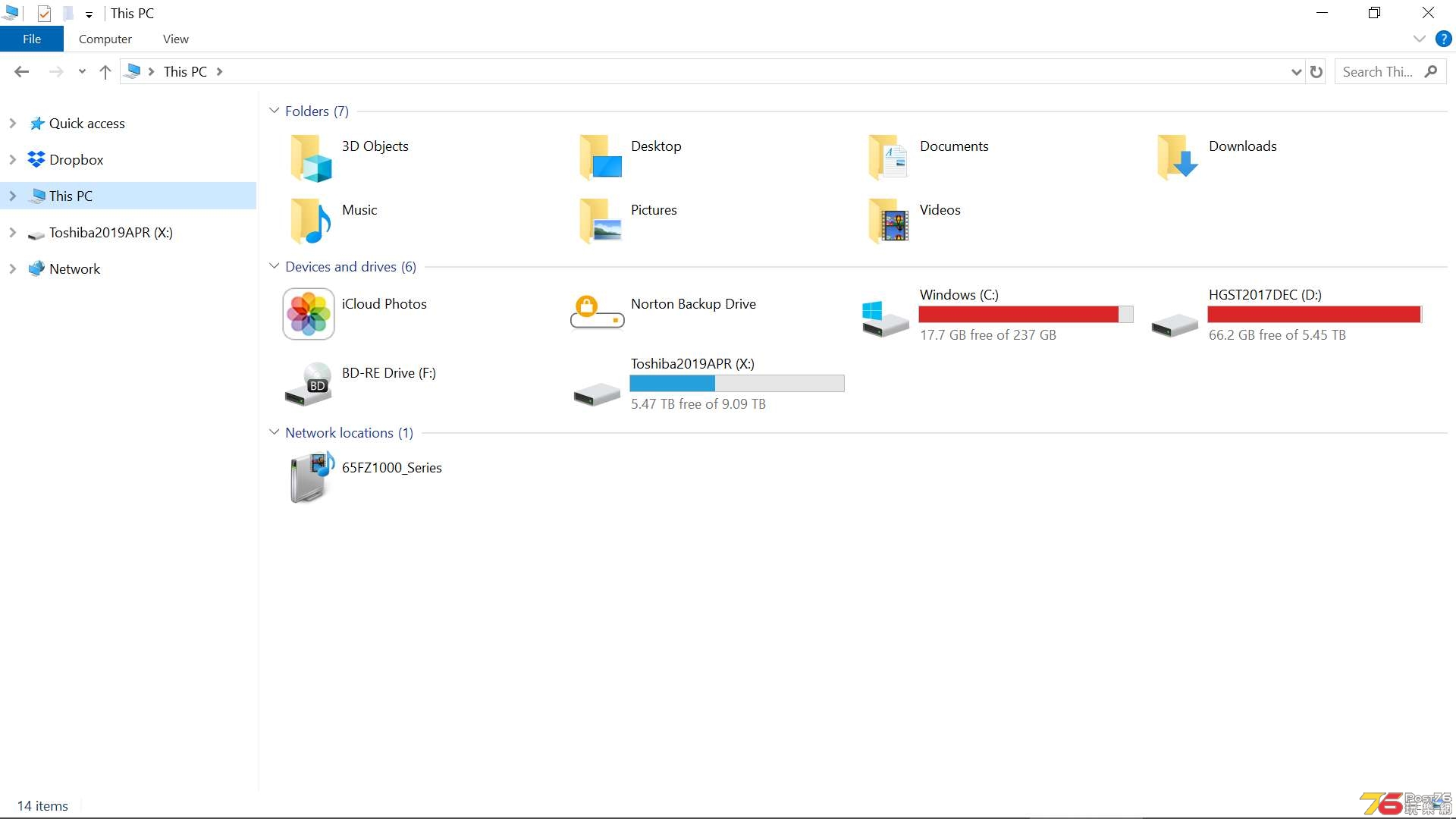 10TB harddisk.png