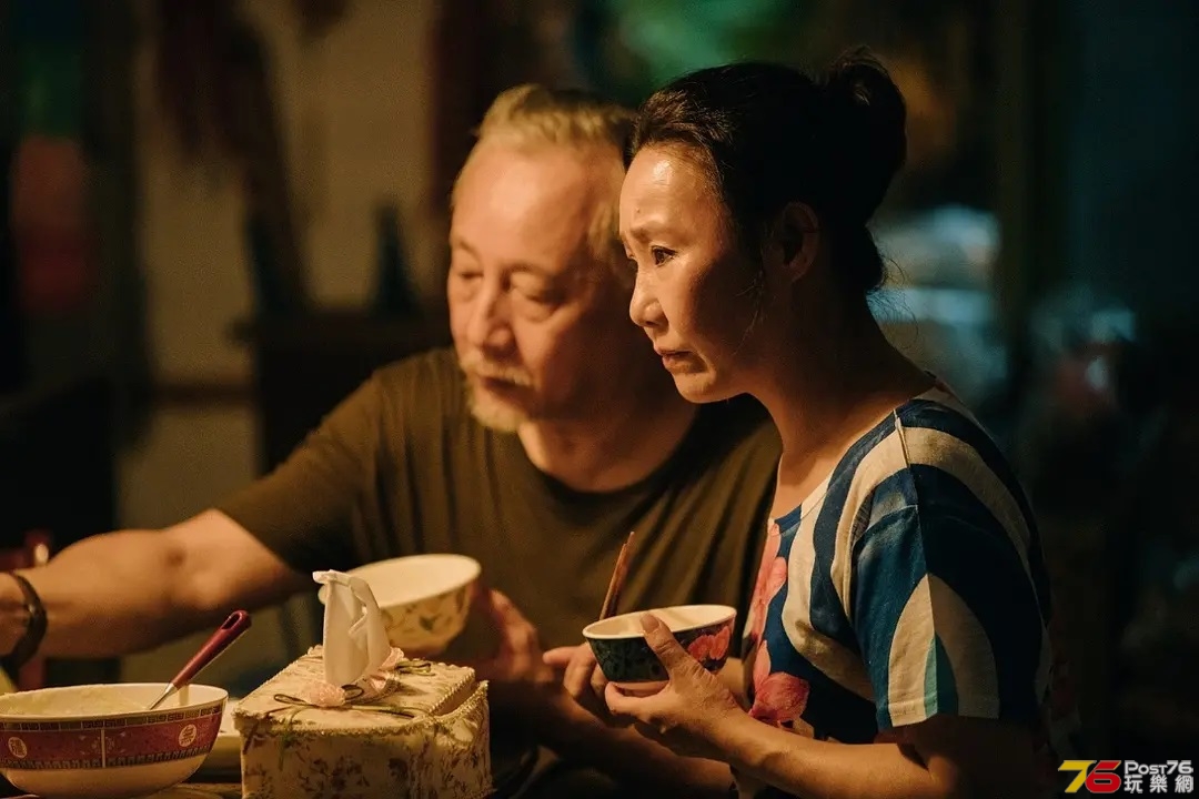 那個我最親愛的陌生人1.jpg
