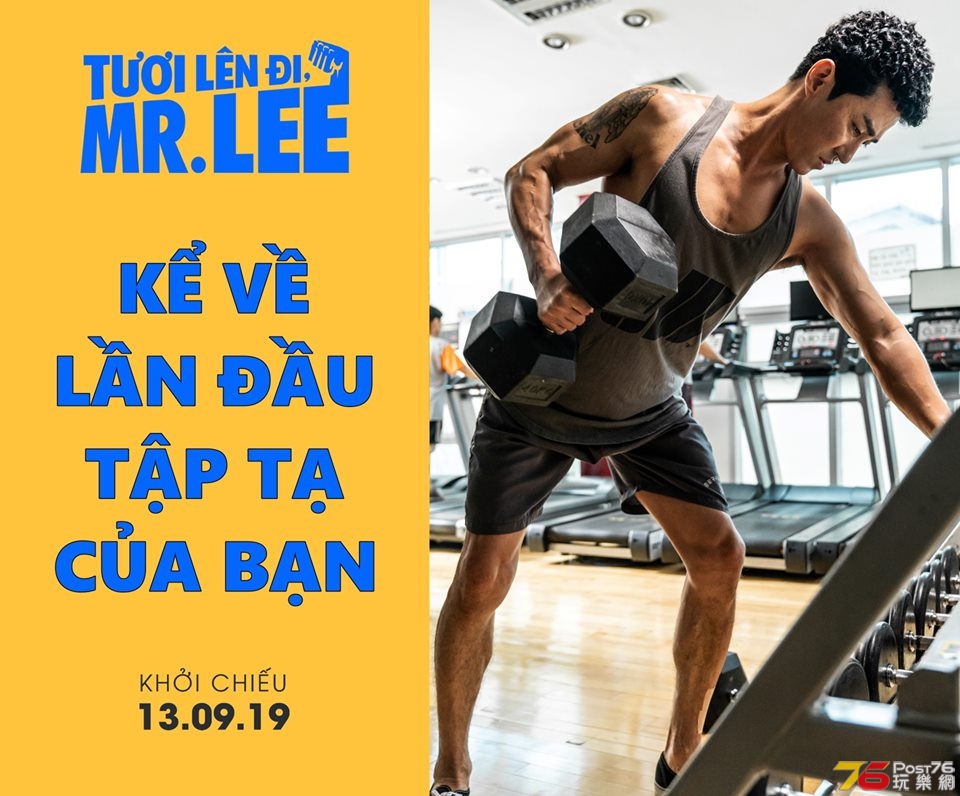 TƯƠI LÊN ĐI, MR.LEE.jpg