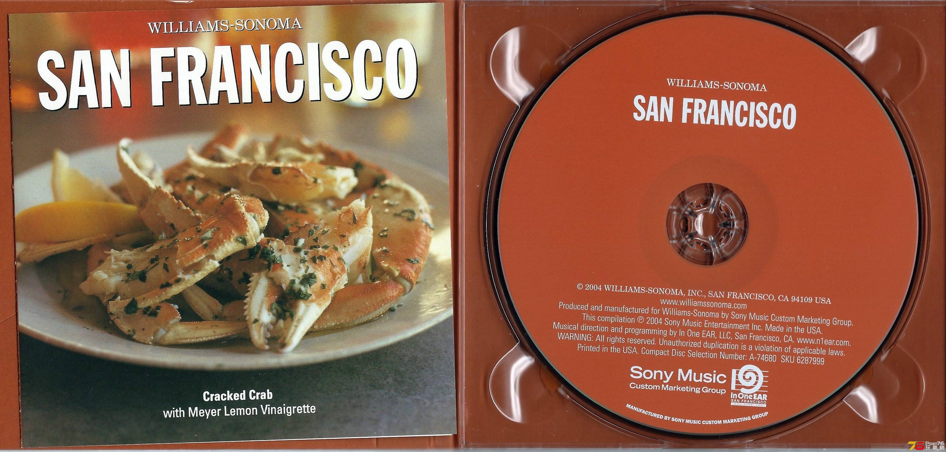 San Francisco  Music Celelebrating The Favors Of The World ab.JPG