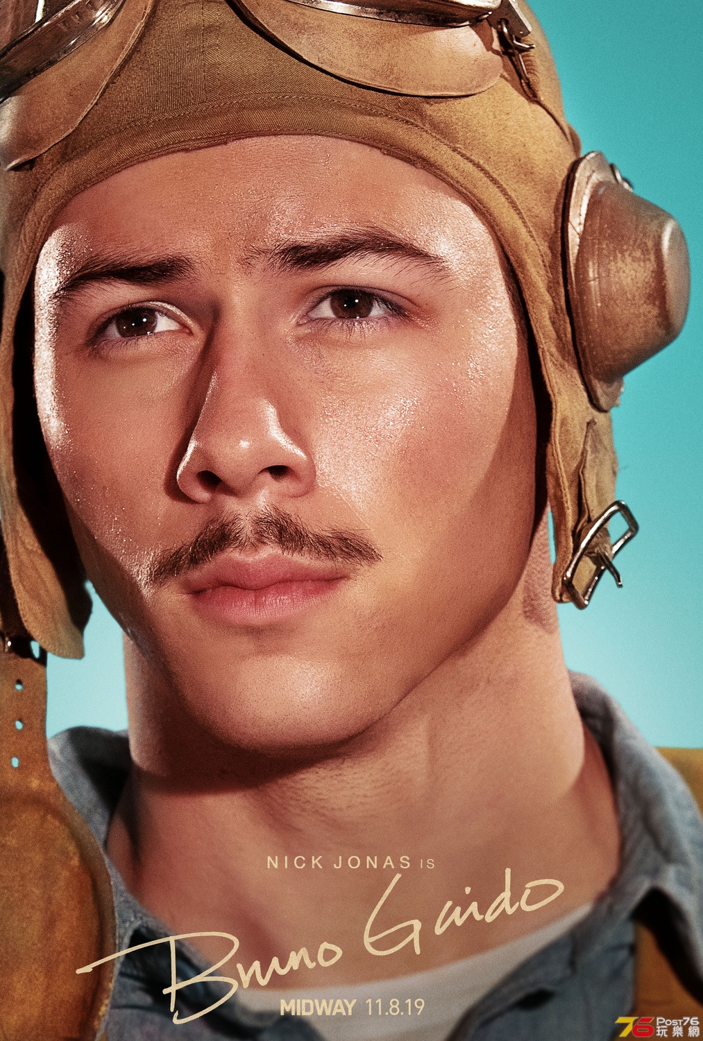 Midway1.jpg