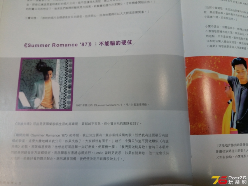 20190911_174116.jpg