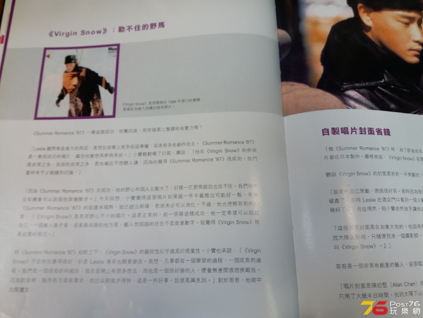 20190911_174158.jpg
