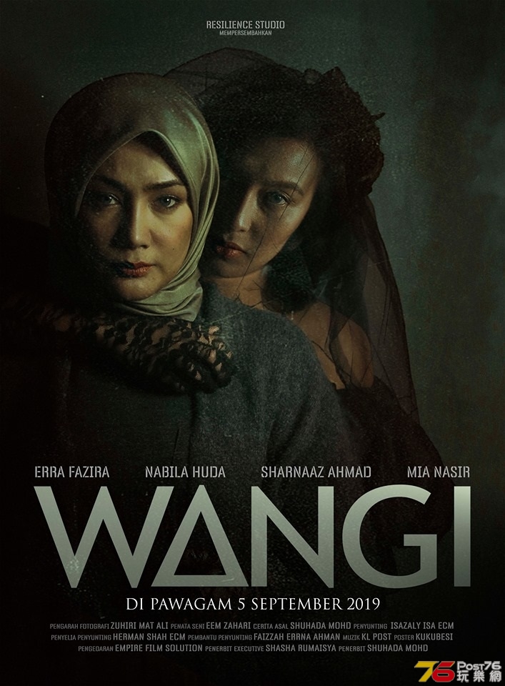 Wangi.jpg