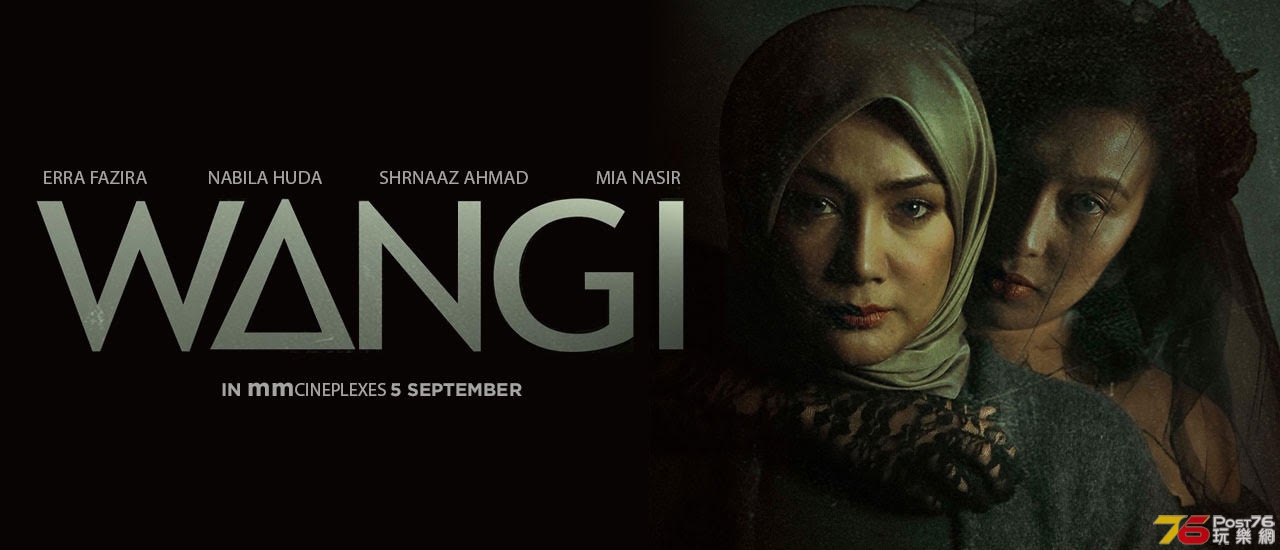 Wangi 2.jpg