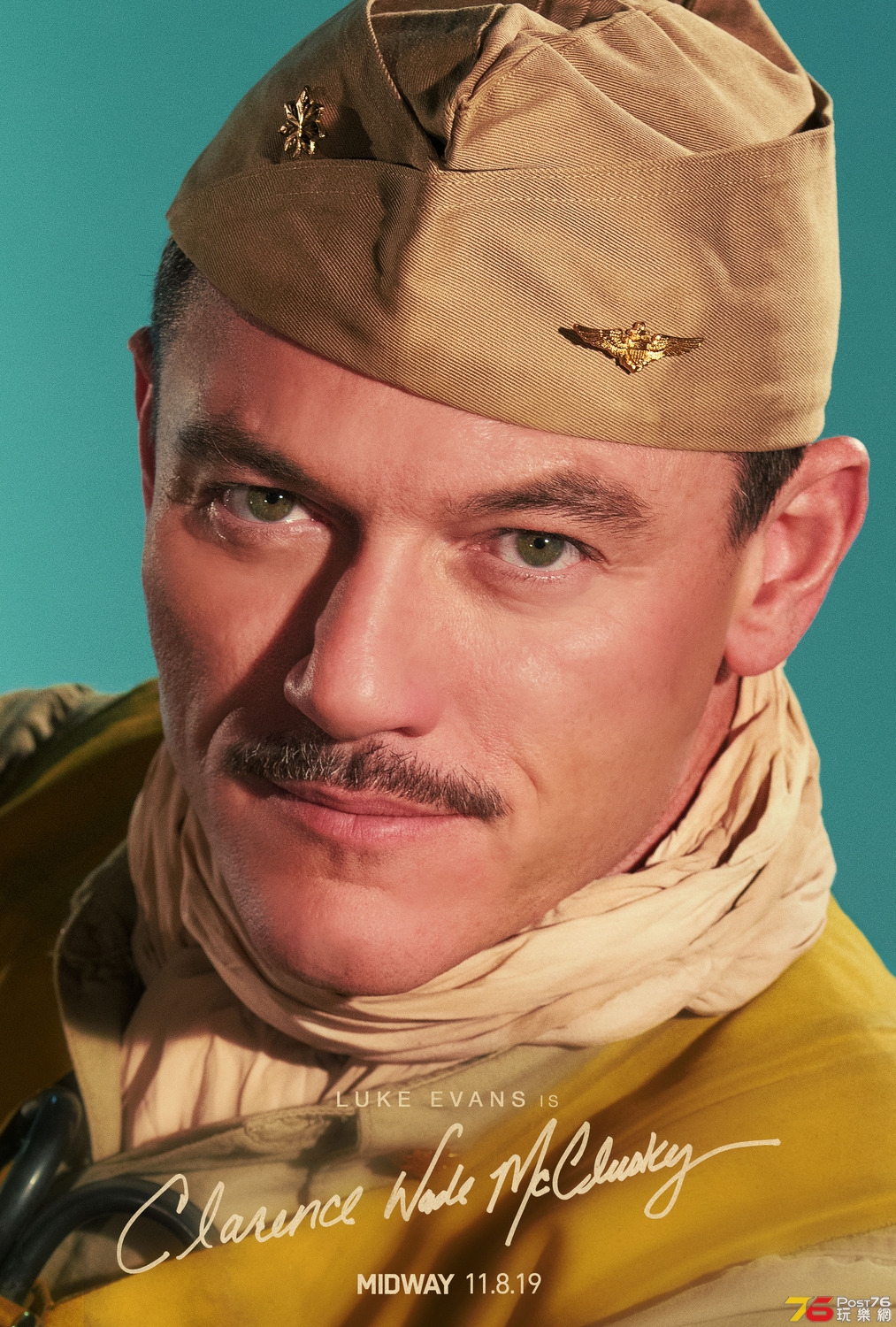 Midway8.jpg