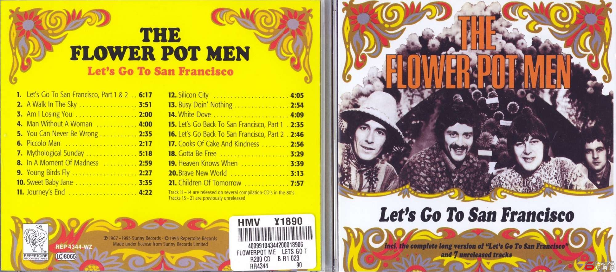 flowerPotMen93.jpg