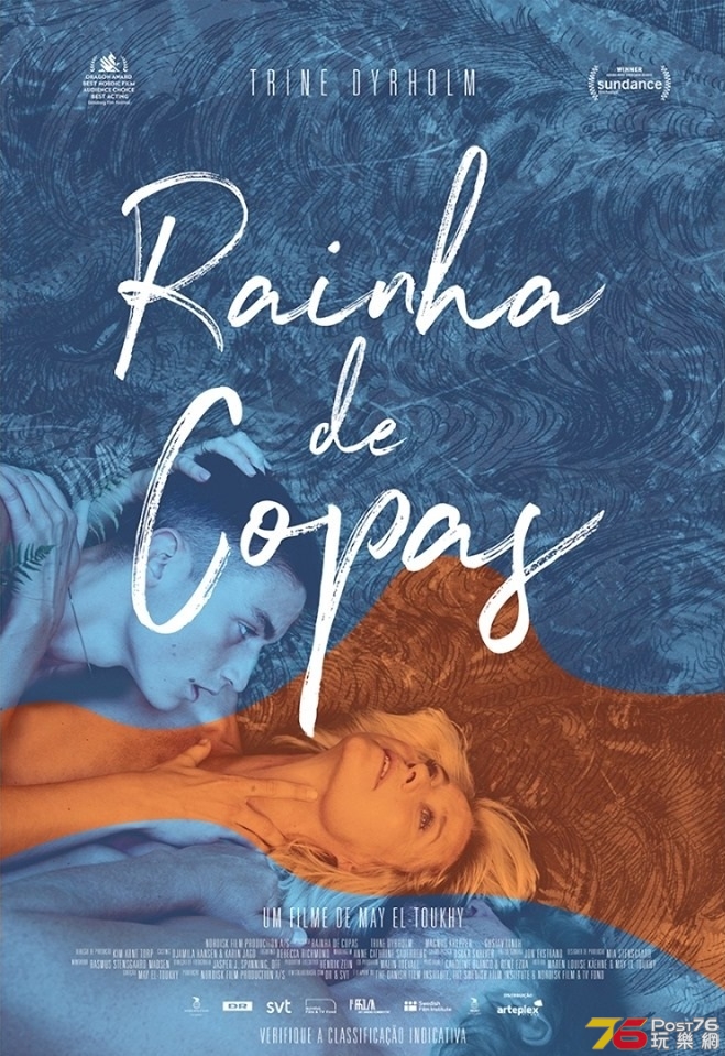 Rainha de Copas.jpg