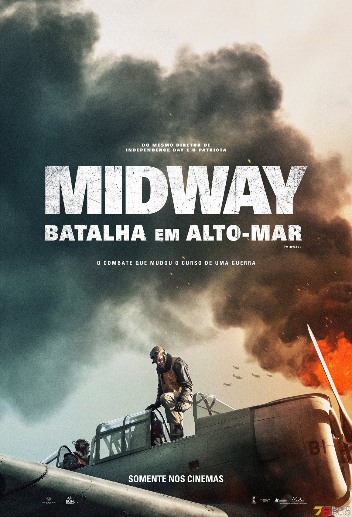 Midway - Batalha em Alto Mar.jpg