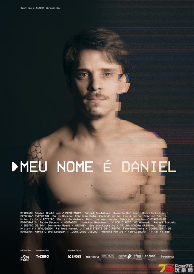 Meu Nome É Daniel.jpg