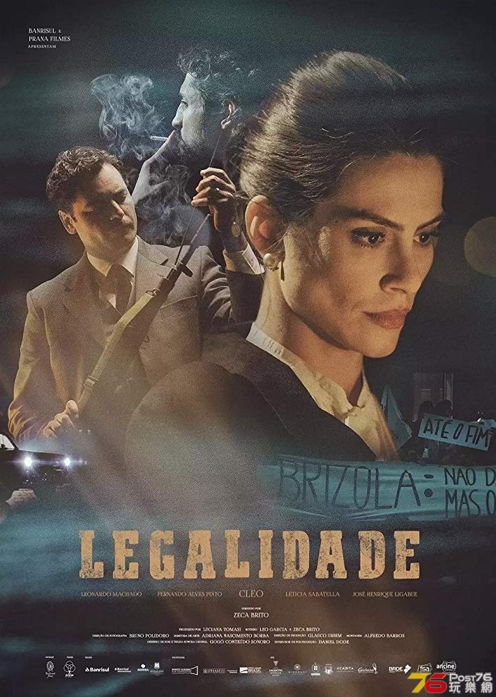Legalidade.jpg