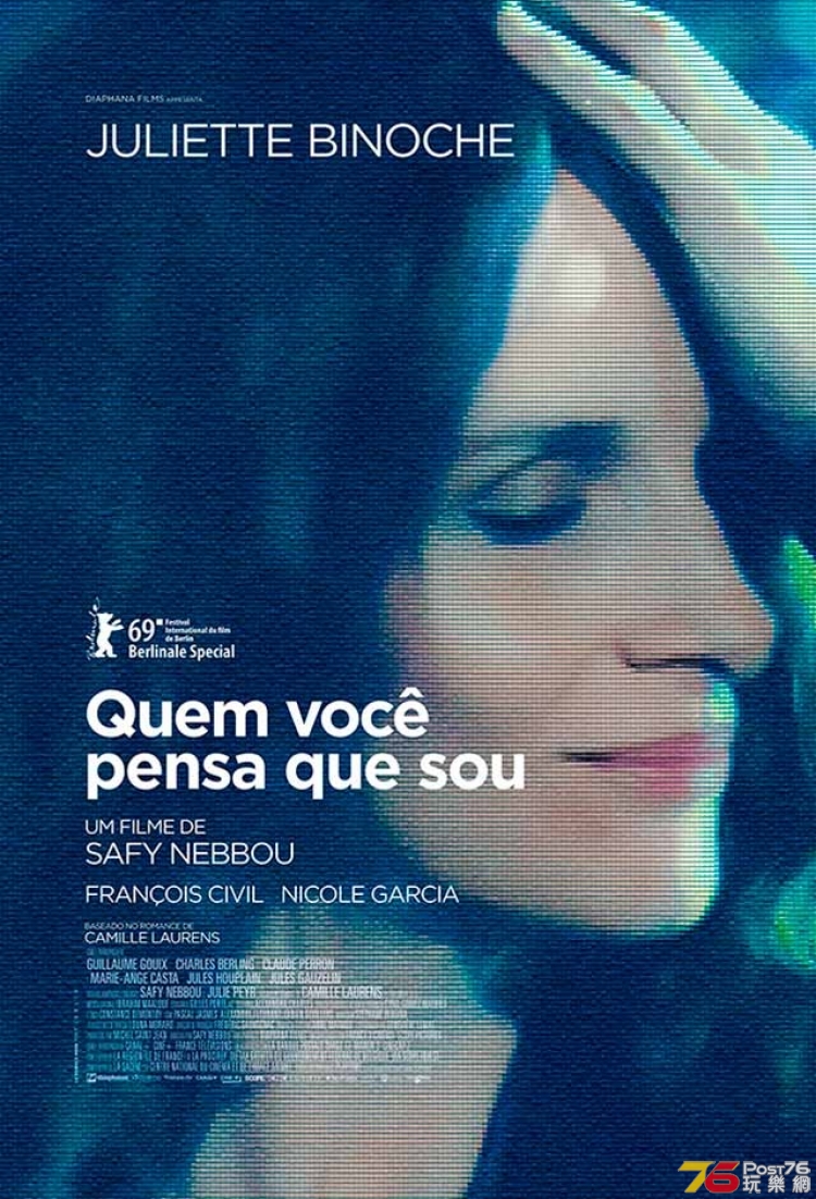 Quem Você Pensa que Sou.jpg