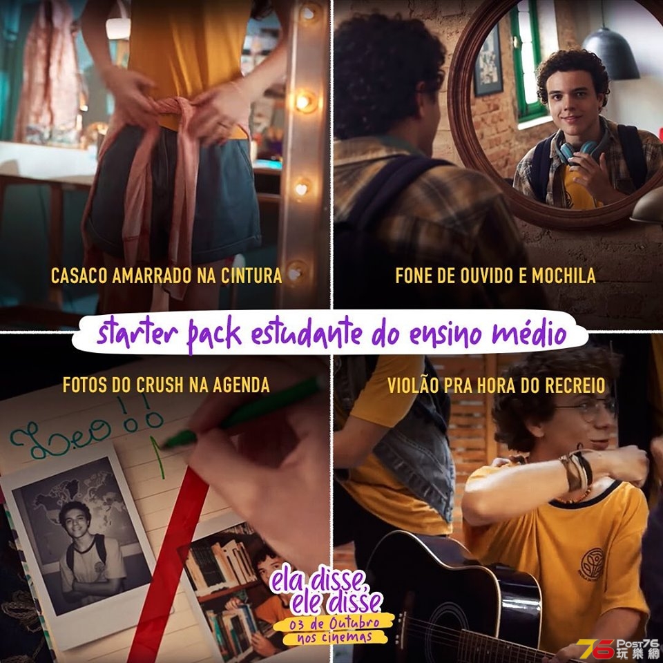 Ela Disse, Ele Disse.jpg