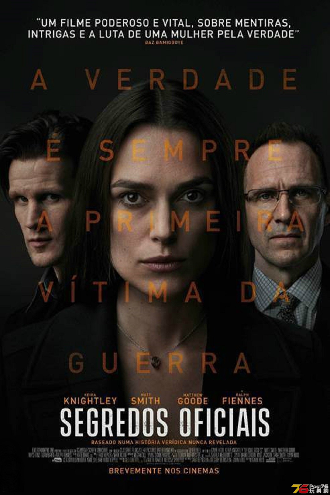 Segredos Oficiais.jpg