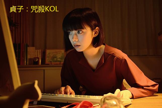 貞子 咒殺KOL 1.jpg
