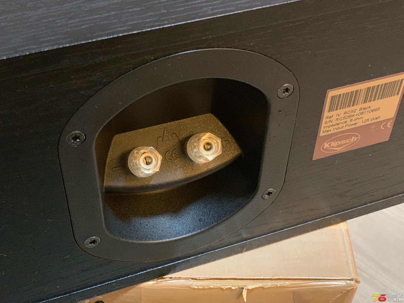 Klipsch-RC52-4r.JPG