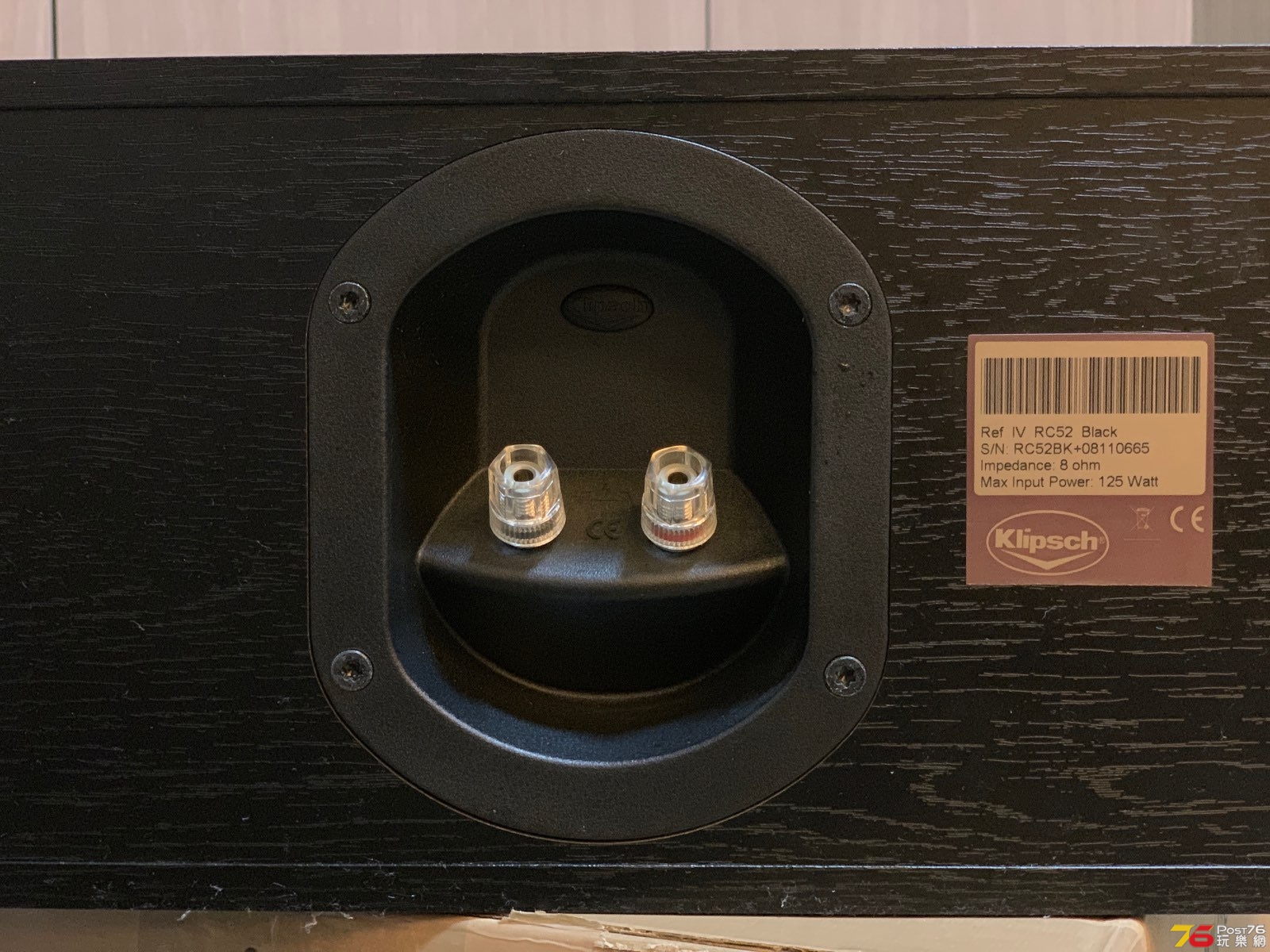 Klipsch-RC52-5r.JPG