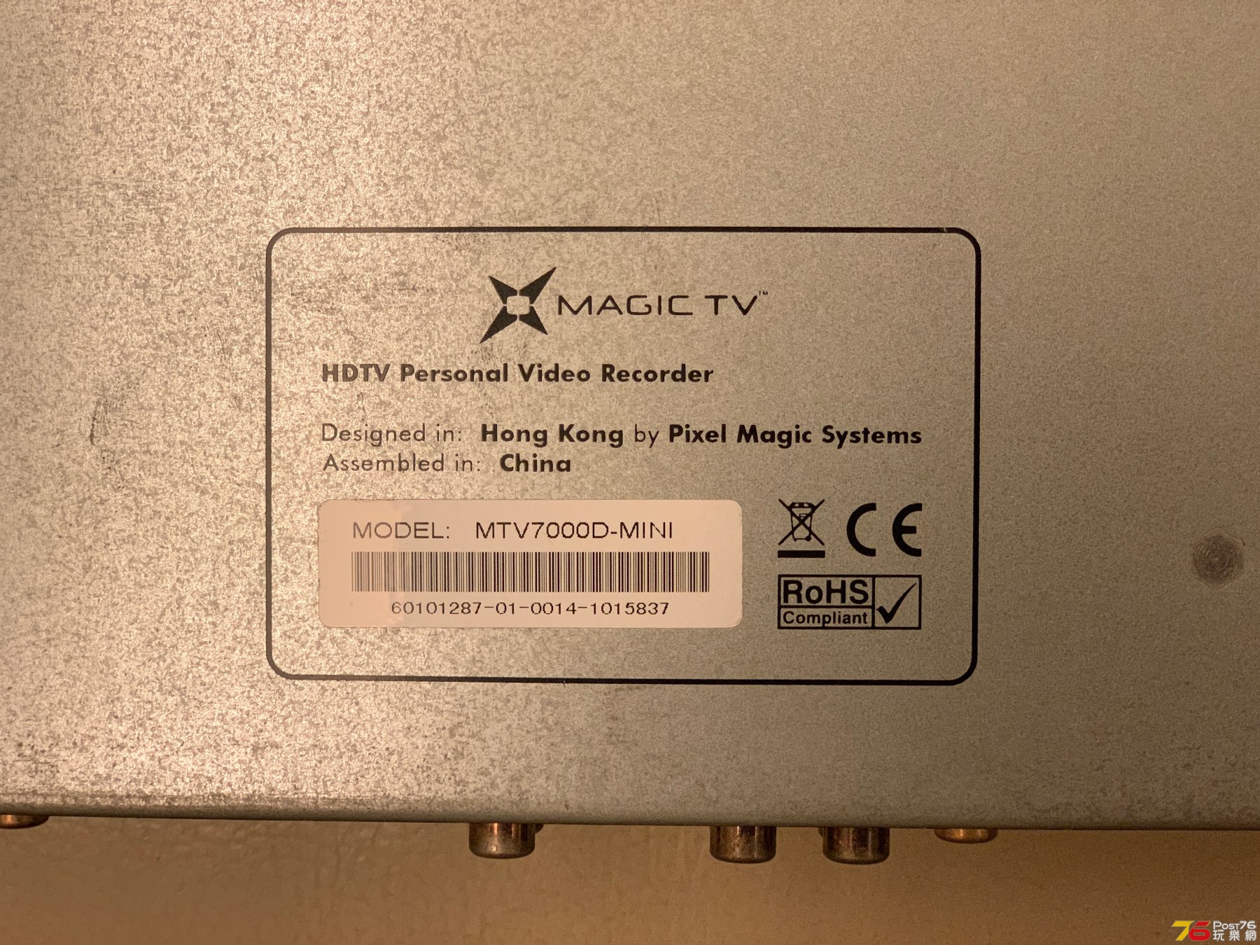 MTV-7000D-MINI-03r.jpg