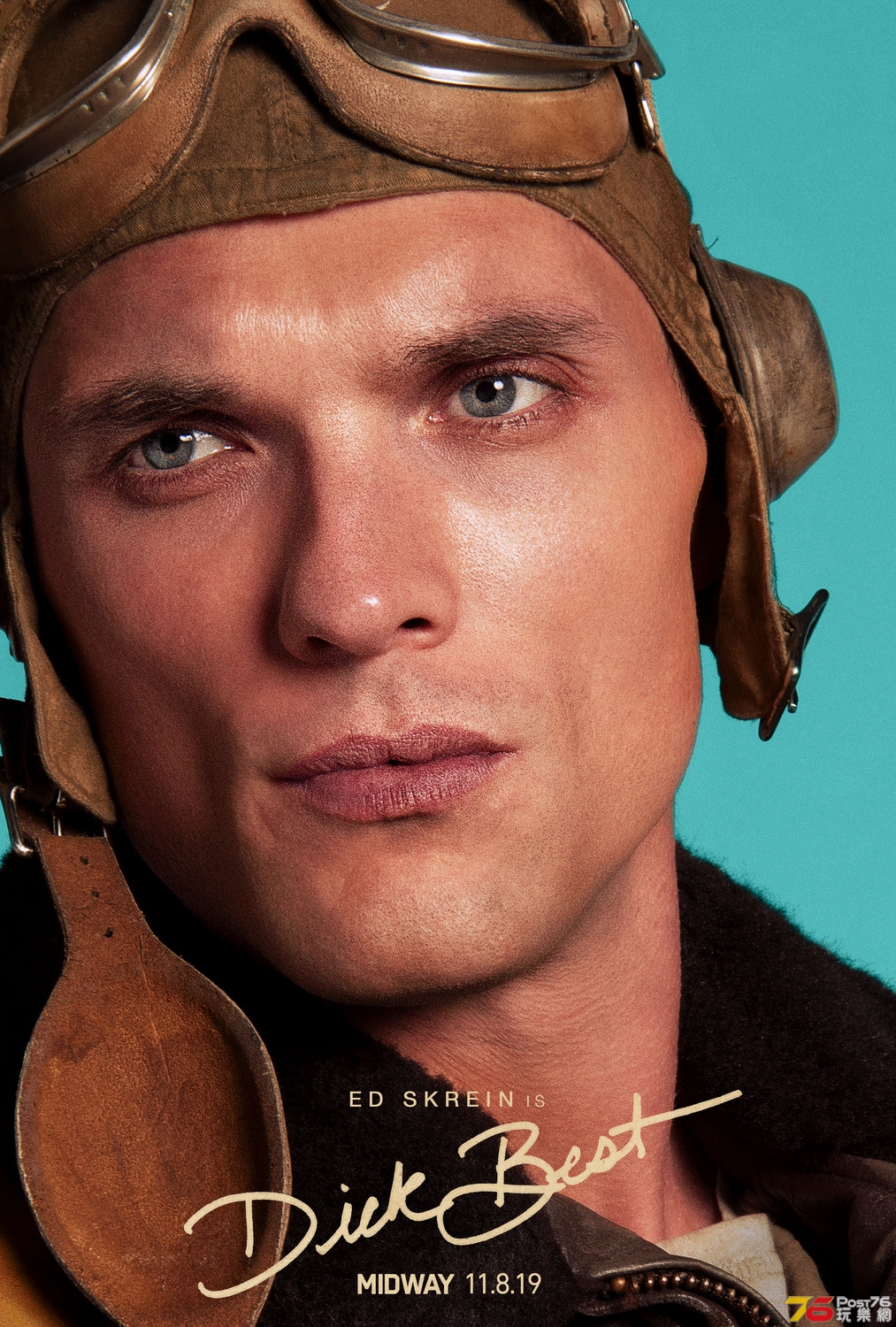 Midway4.jpg