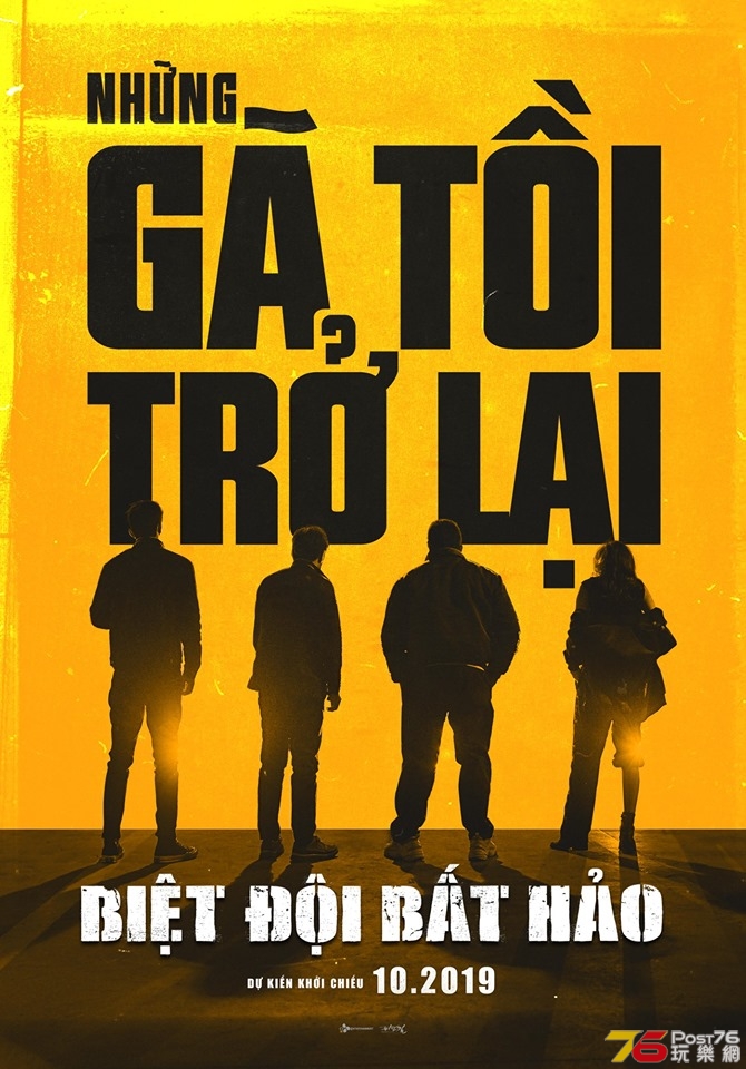 Biet Doi Bat Hao.jpg