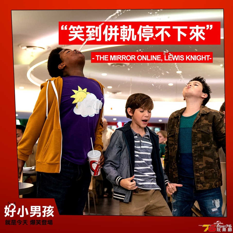 好小男孩2.jpg