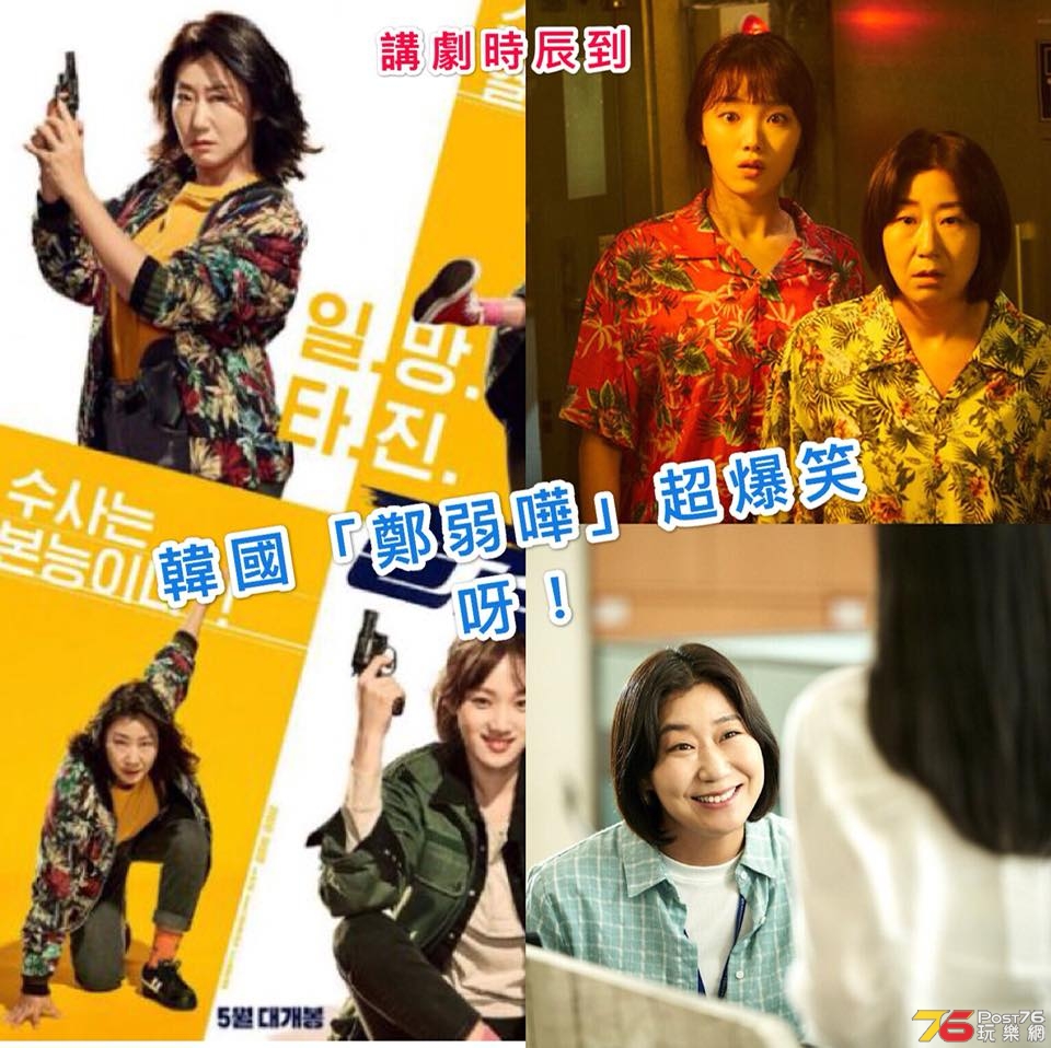 Girl Cops.jpg