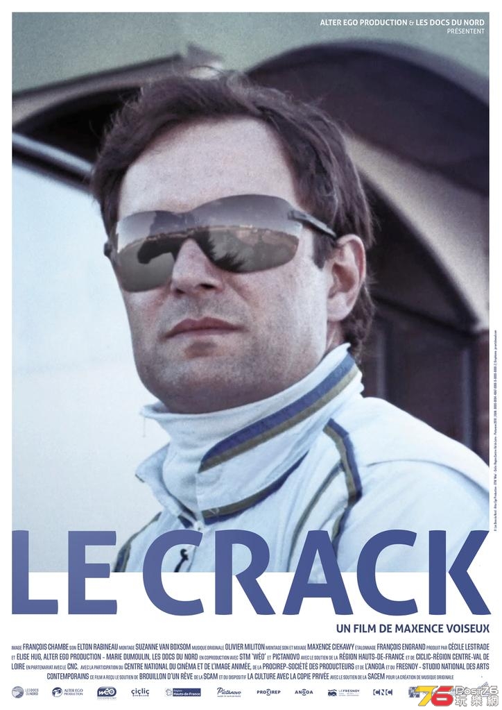 The Crack.jpg