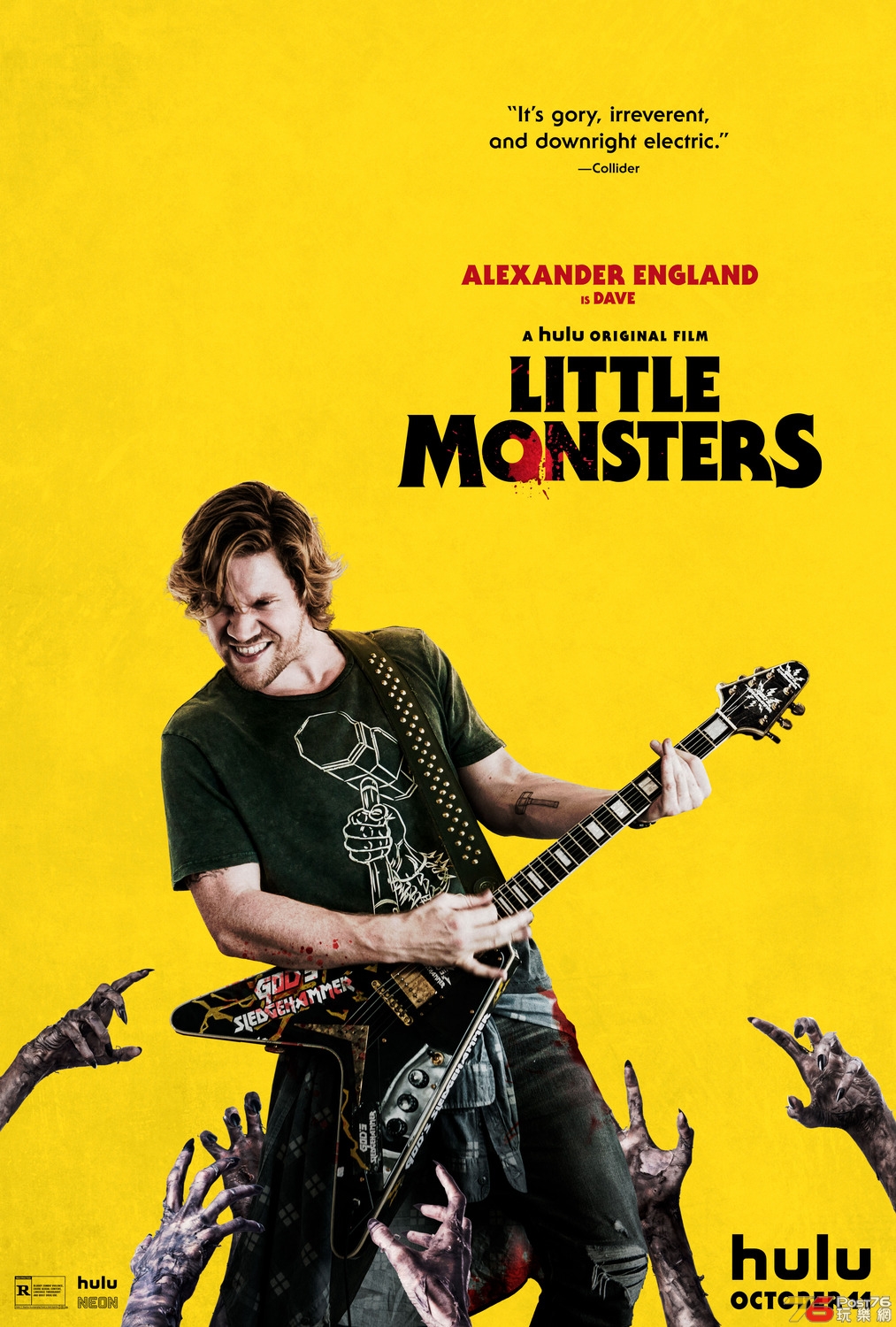 little_monsters_ver2_xlg.jpg