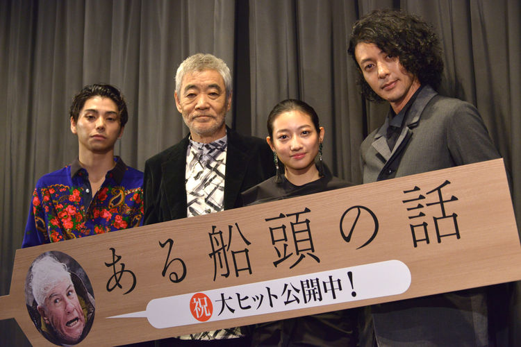 arusendou_201909_09_fixw_750_lt.jpg