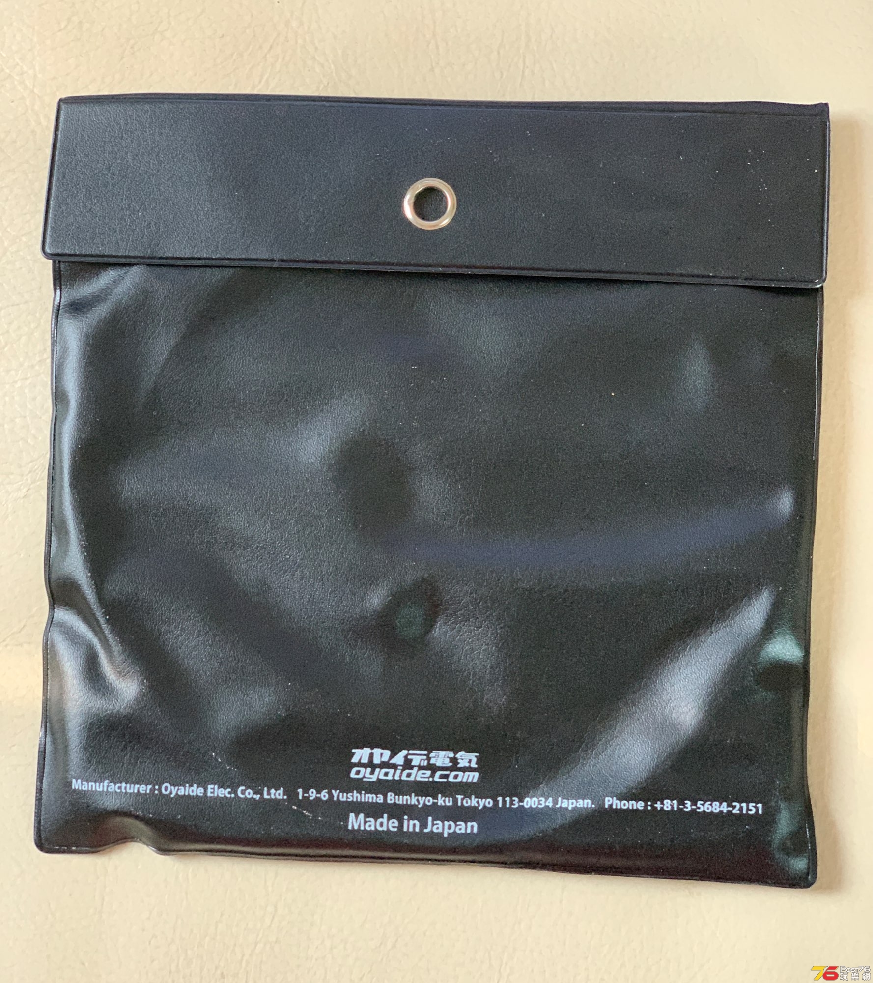 DST-75R-02r.JPG