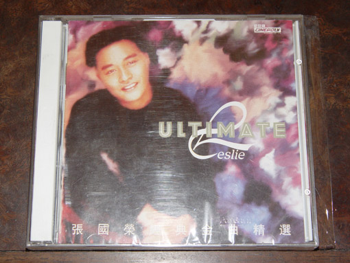 张国荣 ultimate.jpg