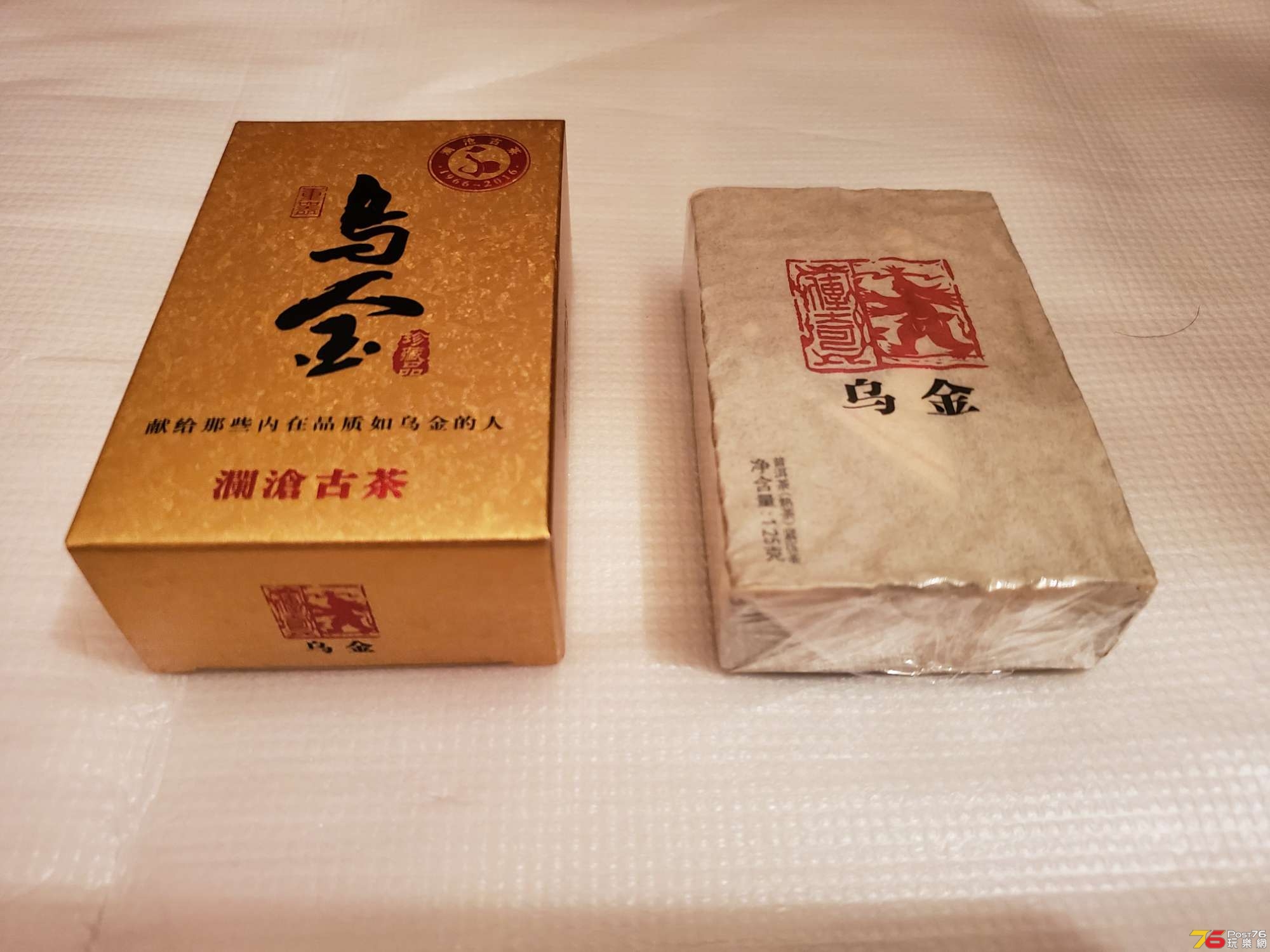 20190915_002306.jpg