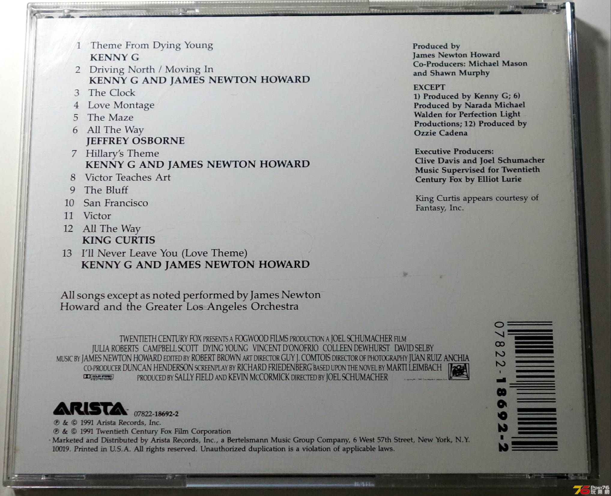 Dying Young 留住有情人 - Kenny G  James Newton Howard b.JPG