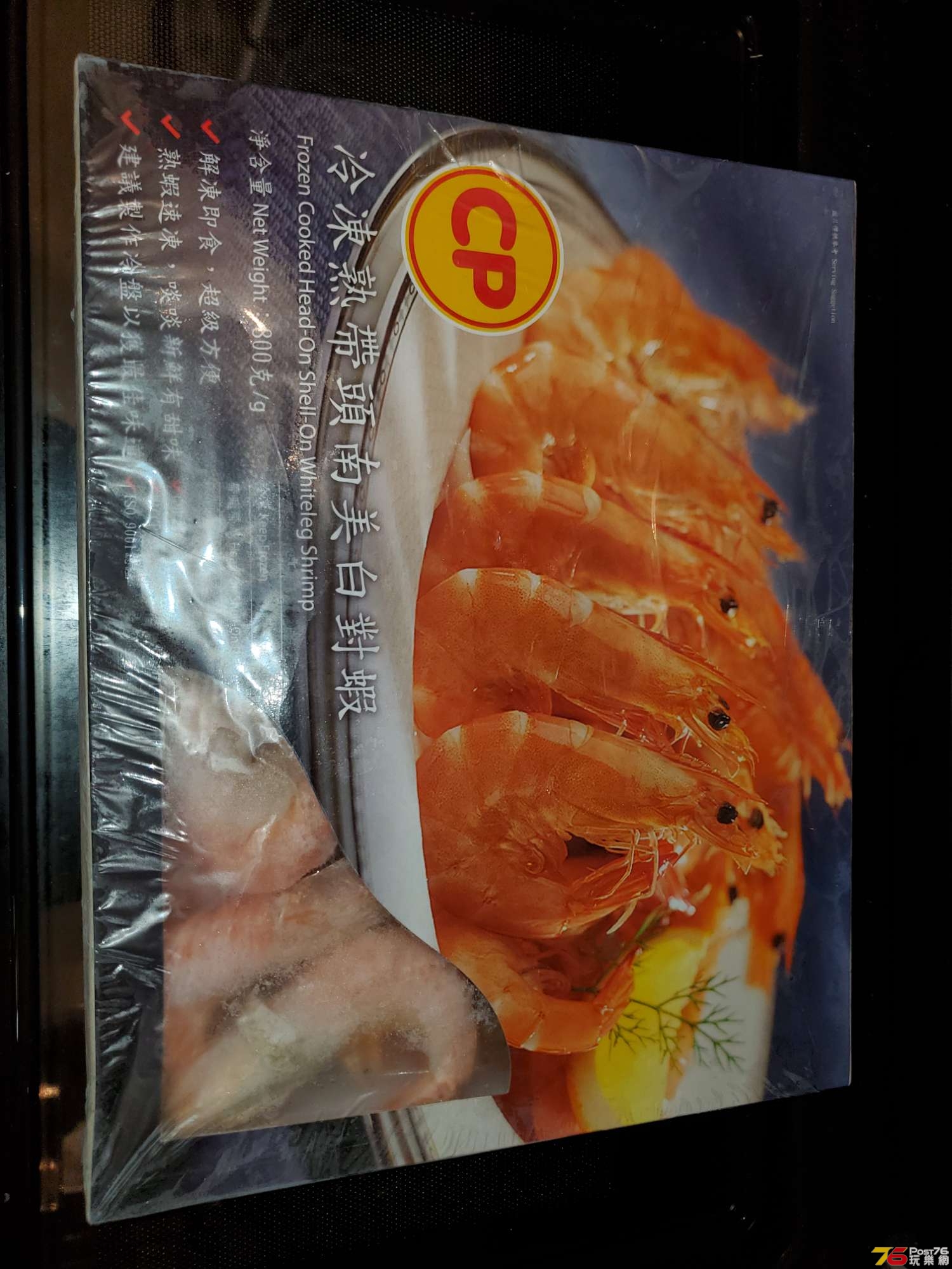 20190914_151309.jpg