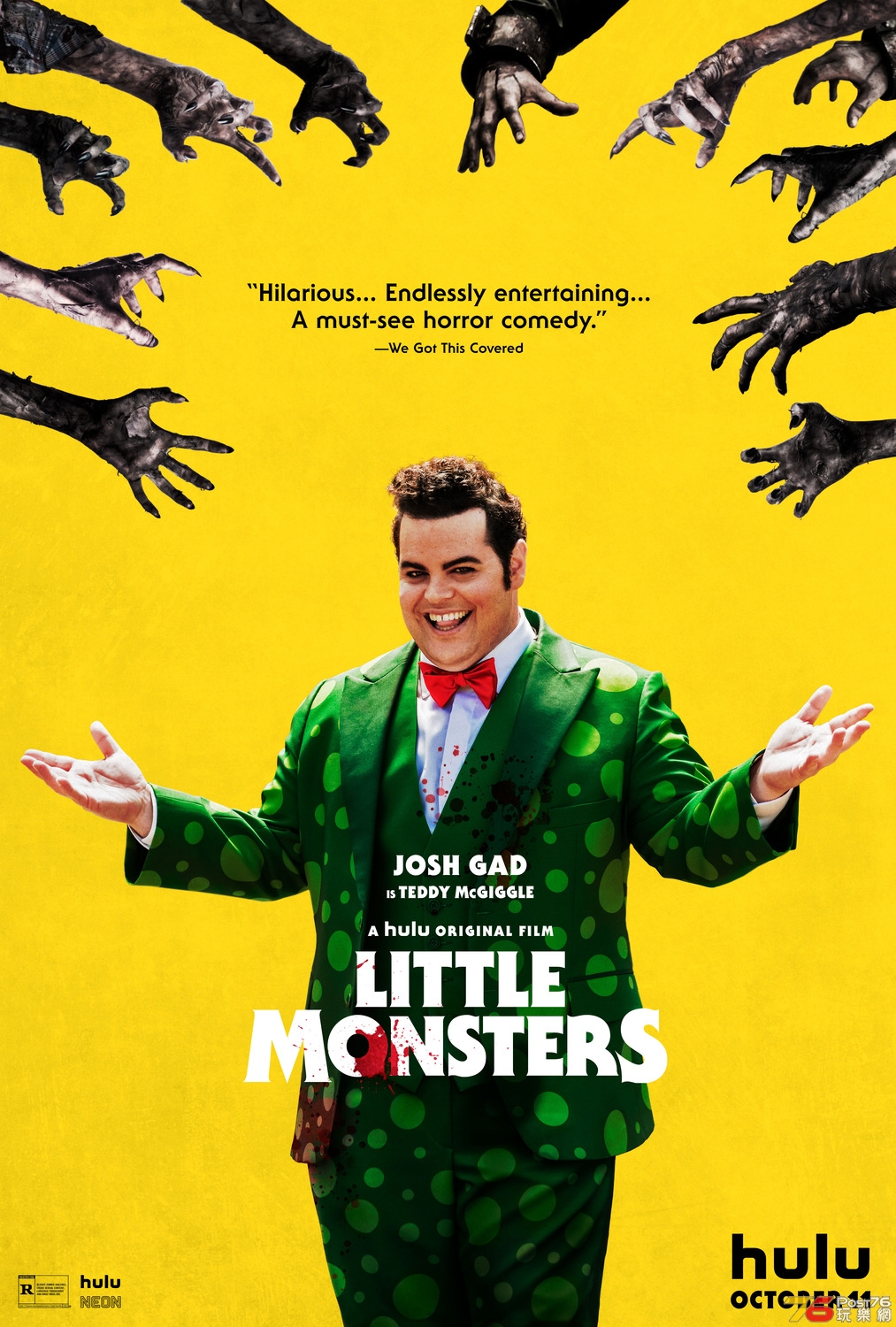 little_monsters_ver3_xlg.jpg