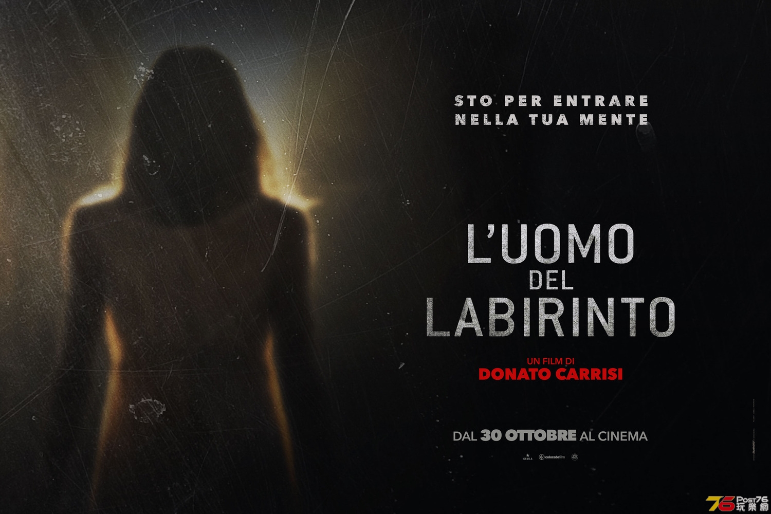 luomo_del_labirinto_ver4_xlg.jpg