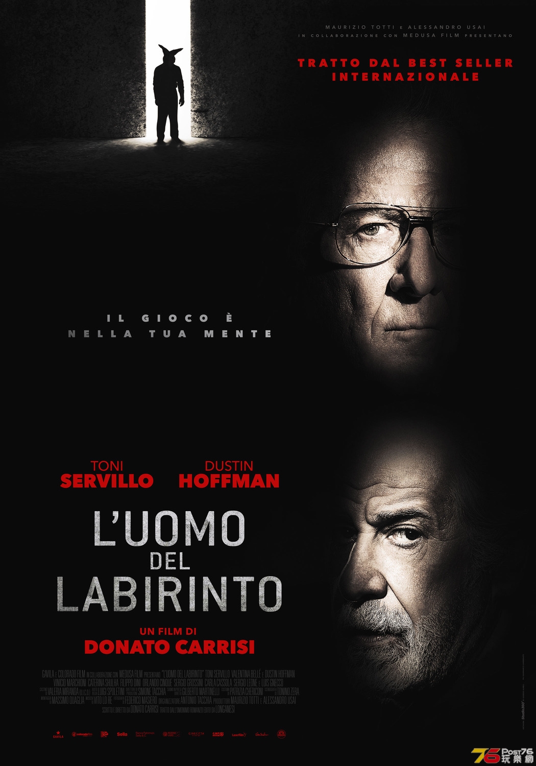 Into the Labyrinth.jpg