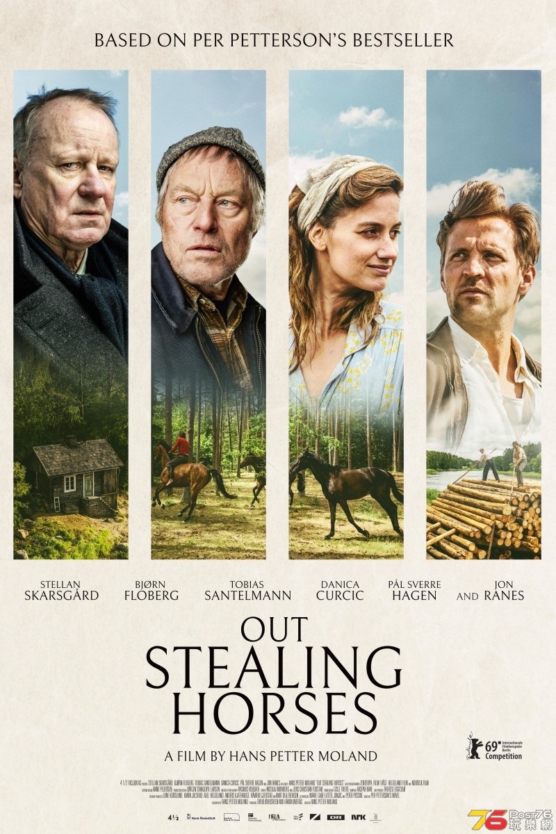 Out Stealing Horses.jpg