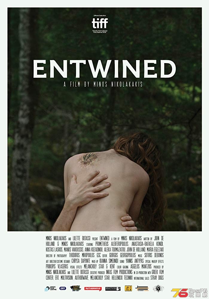 Entwined.jpg